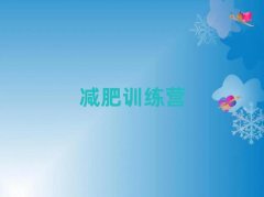 2025ϪpʠI(yng)Ӗ(xn)X(qin)