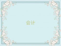 ؑcǰʮĳӋһһa(x)ྫxγt