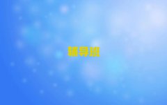 ꖸӖļι