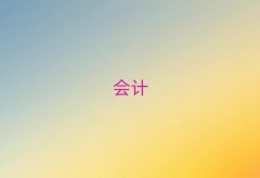혵ӋCWУǰʮƷι