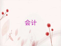 lʮcmaƷoCxγt