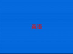 څ^ʮ˼ӖCаxγt