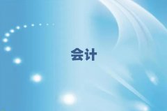 ʮӳسӋ(j)W(wng)nӖ(xn)ƽ_΅R