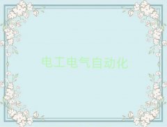 (yng)ʮ(yng)ɽھC(j)W(xu)Уǰʮ γt