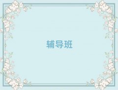 hI^(q)и߿(f)xȫƙC(j)(gu)ʮ(qing)ι