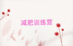 ^ӜpӖI