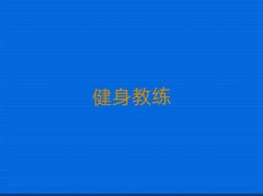 ʮ̾C(j)(gu)ʮ(qing)γt