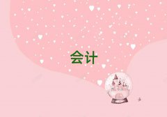 Yꖅ^ʮӋĘIYCӖCǰʮxγt