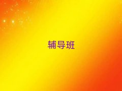 2025_ͤ^ʮZӖγt