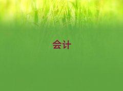 ľRW(xu)ؔ(ci)Ӗ(xn)ǰʮγt