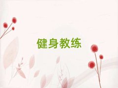 2025Lɳ껨^W̾Ӗǰʮγt