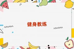 2025BT^W̾Ӗǰʮ]΅R