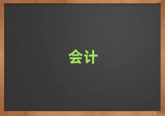 Rݕ(hu)Ӌ(j)Ӗ(xn)C(j)(gu)(sh)γt