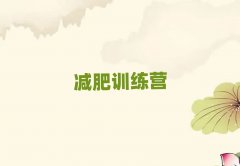 2025pӖI