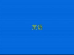 h˼Ӗ(xn)C(j)(gu)γt