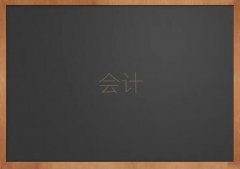 2025ʏ(hu)Ӌ(j)Ӗ(xn)]΅R
