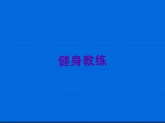 2025V󞳅^˽Ӗ΅R