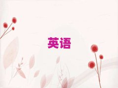 2025L(zhng)ӢZ(y)Z(y)Ӗ(xn)΅R