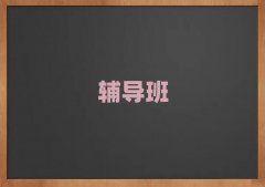 2025갲hI^(q)ˇg(sh)I(y)Ӗγt