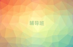 2025717SZ(y)Ӗ(xn)΅R