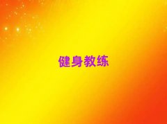 2025719ՏVʮ̾Ӗ΅R