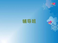 20257Ӗ(xn)C(j)(gu)γt