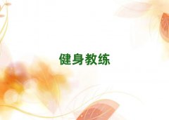 B혿څ^(q)̾Ӗ΅R
