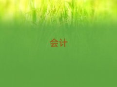 20257µݕ(hu)Ӌ(j)Ӗ(xn)C(j)(gu)ι