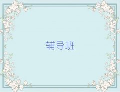 ض^(q)ˇg(sh)I(y)Ӗ(xn)ʮ(qing)xγt