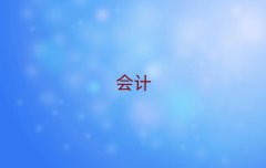 P^(q)ӋӖʮγt