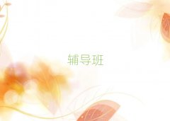 2025Ӱ^(q)ǰʮӢZ(y)Ӗ(xn)C(j)(gu)а΅R