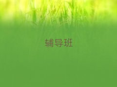 Ӗ(xn)ļҏ(qing)xγt