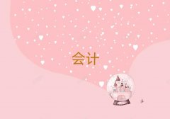 ˮҳǅ^ӋӖWУǰʮxγt