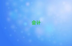 2025꺪ǰʮӋӖCаxγt