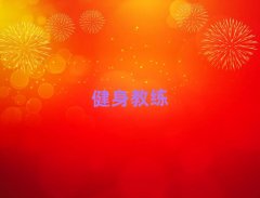 Lɳ껨^ʮ̾ӖCǰʮxγt