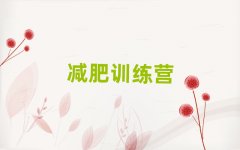 2025ʯɽpʷ]Ӗ(xn)I(yng)