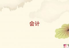 dꖸǅ^(q)ӋӖ(xn)C(gu)ǰʮ΅R