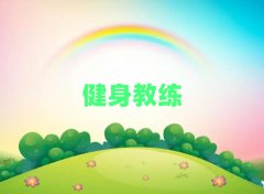 ϺӅ^ǰʮĽ˽̙C xγt