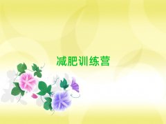 2025^ʮpʶI