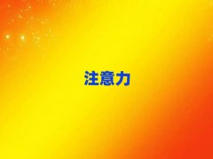 KكעӖ(xn)ǰʮӖ(xn)C(gu)΅R