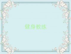 (j)н̾C(j)(gu)ʮ(qing)ι