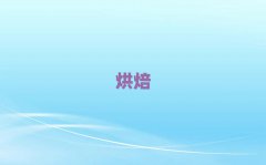 ïc(din)決Ӗ(xn)C(j)(gu)ʮγt