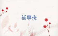 пxȫӖWУǰʮxγt