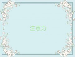 Ӷ(dng)YmW(wng)УǰʮƷ΅R