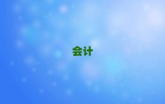 KЌWӋӖྫxγt