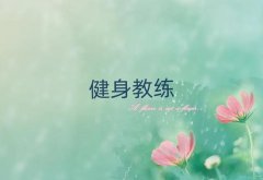 ǰ׵Ϻ˽ӖWУι