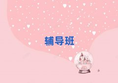 2025ǰʮӰп(f)xȫӖ(xn)W(xu)У΅R