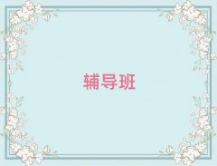 пxȫӖCһ[γt