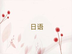 ɳZN1N2N3ӖWУļҏ_2025Ѹ(/)