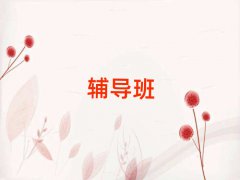 2025갲hI^(q)I(y)Ӗ(xn)ԇxγt